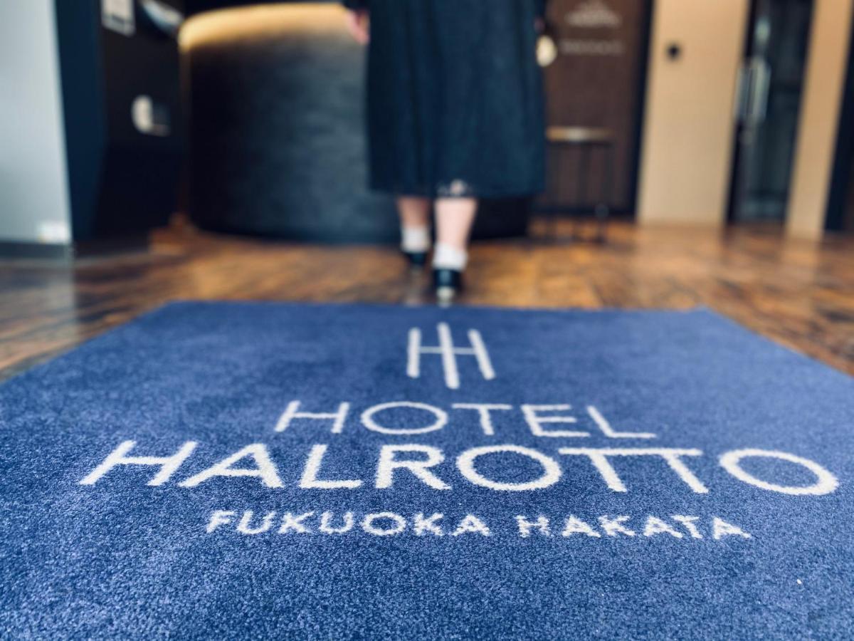 Hotel Halrotto Fukuoka Hakata Екстериор снимка